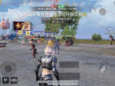 和平精英怎么能开启外挂（和平精英要怎么才能开外挂）